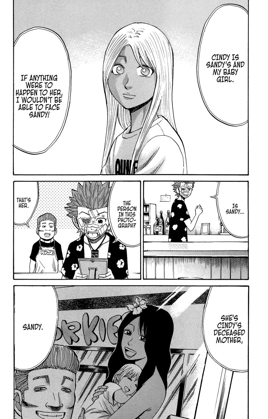Nanba MG5 Chapter 36 page 14 - Chapter 36