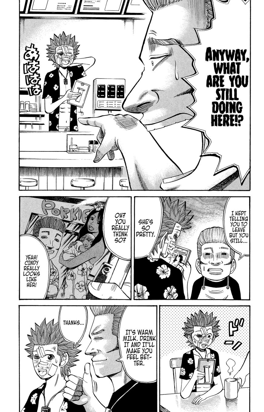 Nanba MG5 Chapter 36 page 15 - Chapter 36