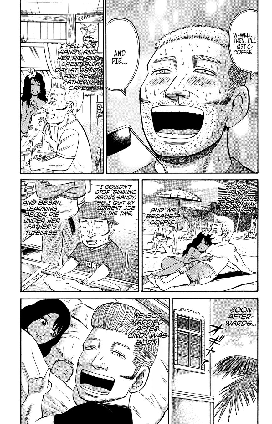 Nanba MG5 Chapter 36 page 17 - Chapter 36