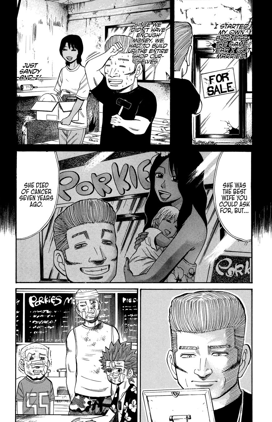 Nanba MG5 Chapter 36 page 18 - Chapter 36