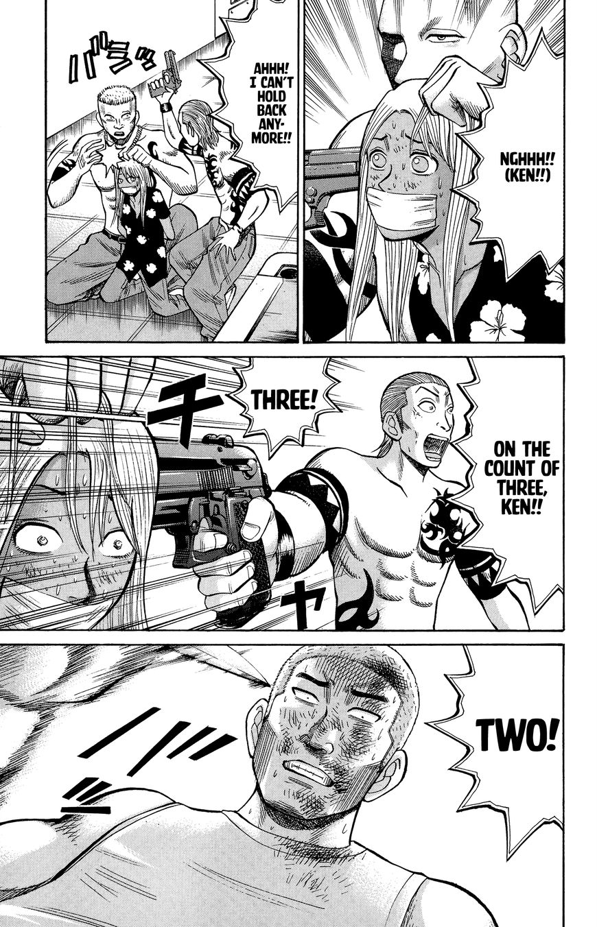Nanba MG5 Chapter 36 page 3 - Chapter 36