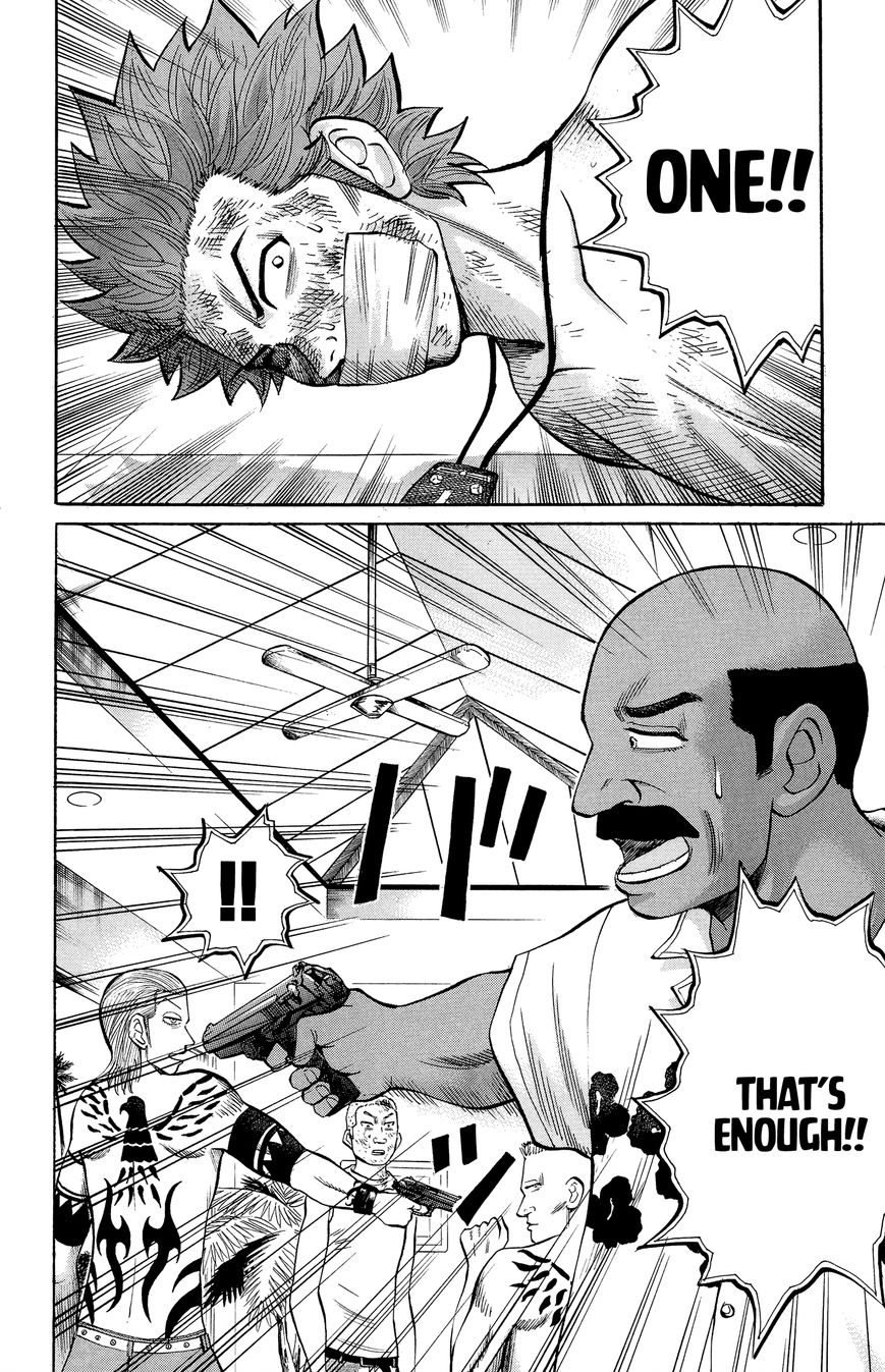 Nanba MG5 Chapter 36 page 4 - Chapter 36