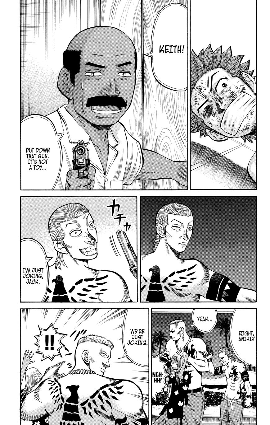 Nanba MG5 Chapter 36 page 5 - Chapter 36