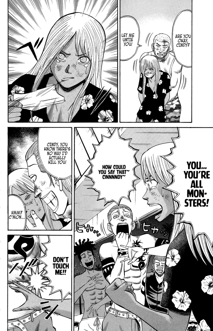 Nanba MG5 Chapter 36 page 6 - Chapter 36