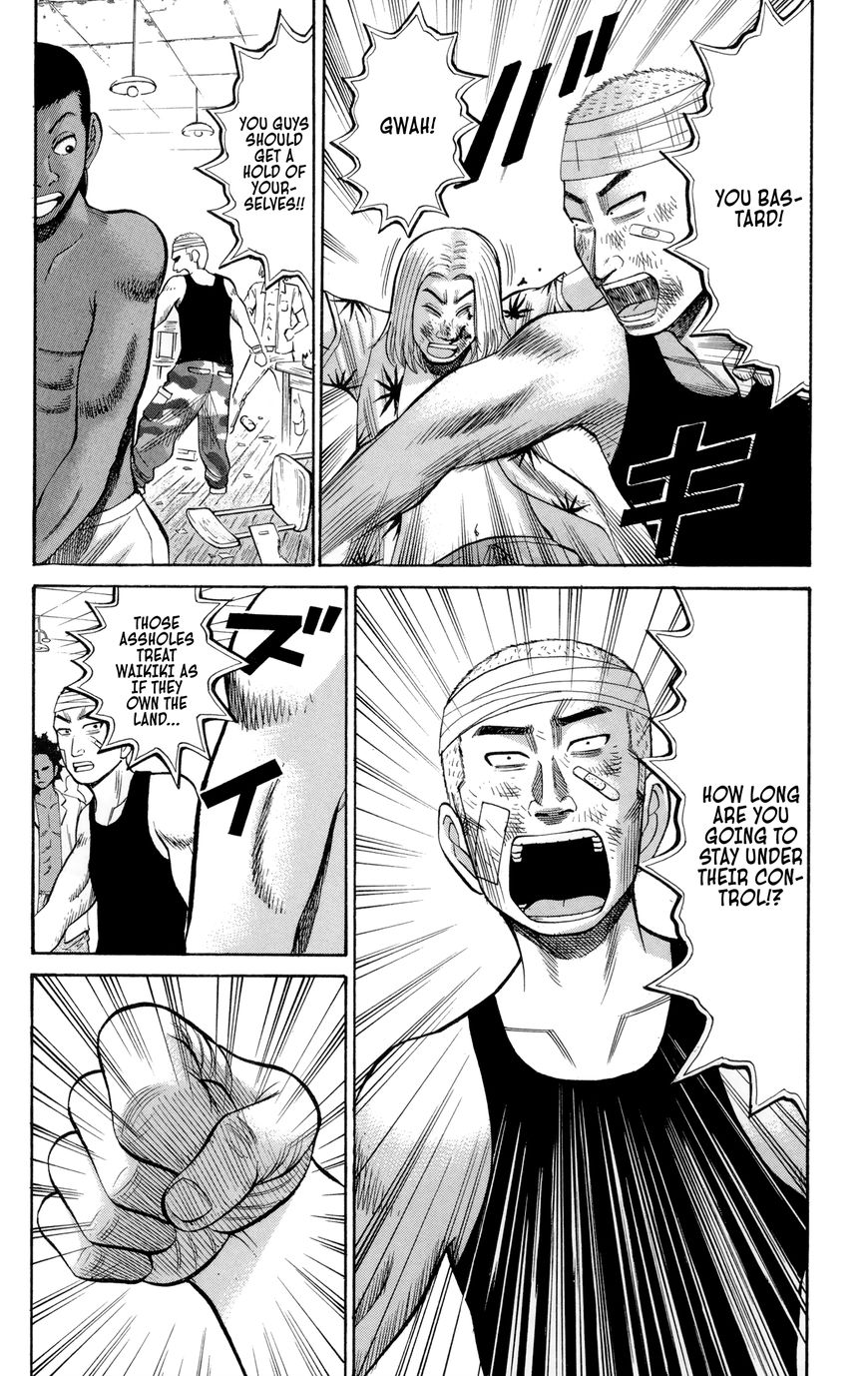 Nanba MG5 Chapter 37 page 12 - Chapter 37