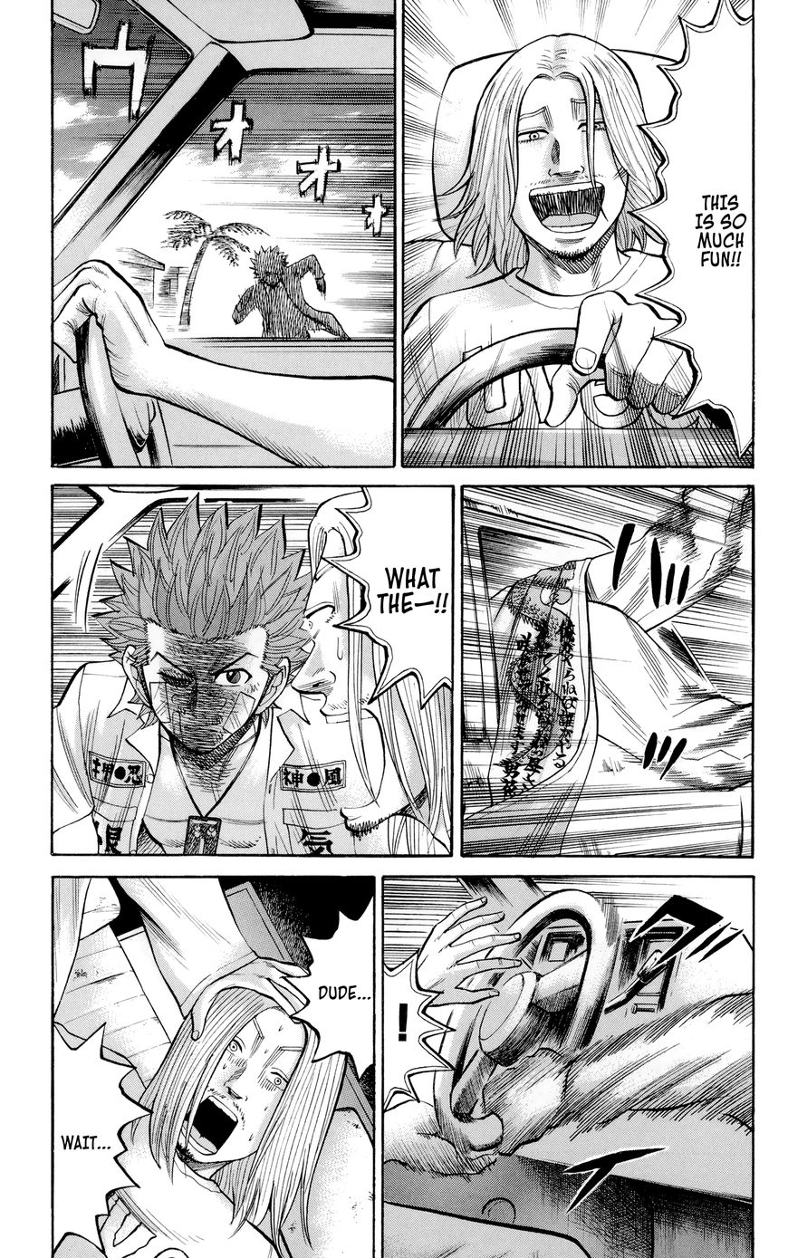 Nanba MG5 Chapter 37 page 19 - Chapter 37