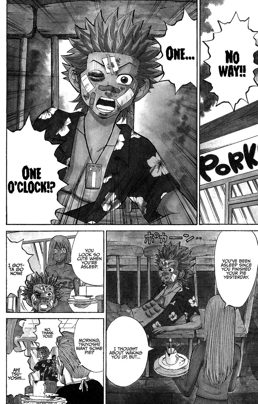 Nanba MG5 Chapter 37 page 2 - Chapter 37