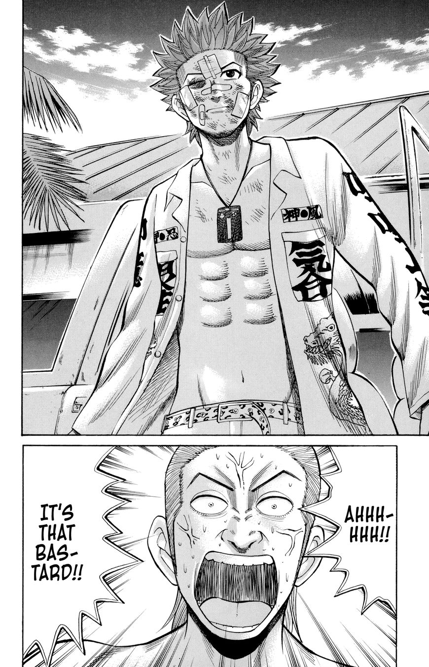 Nanba MG5 Chapter 37 page 22 - Chapter 37