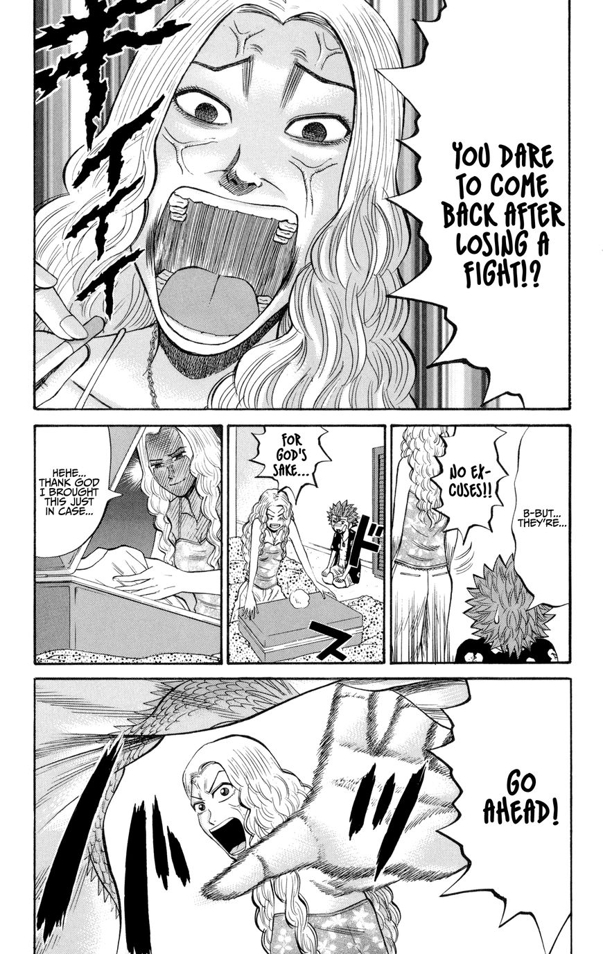Nanba MG5 Chapter 37 page 7 - Chapter 37