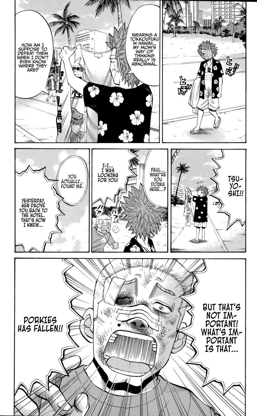 Nanba MG5 Chapter 37 page 9 - Chapter 37