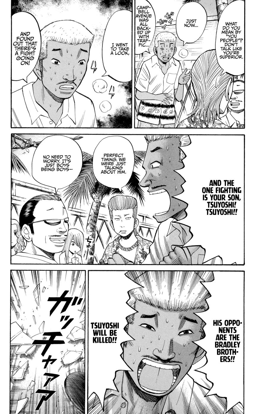 Nanba MG5 Chapter 38 page 12 - Chapter 38