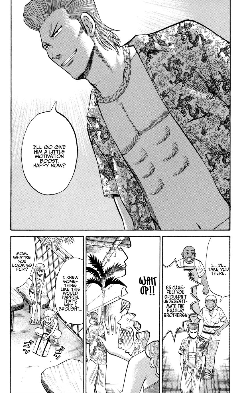 Nanba MG5 Chapter 38 page 14 - Chapter 38