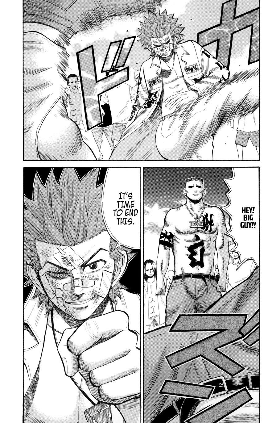 Nanba MG5 Chapter 38 page 15 - Chapter 38