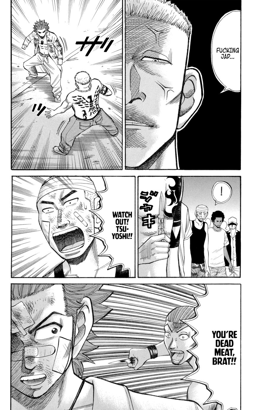 Nanba MG5 Chapter 38 page 16 - Chapter 38