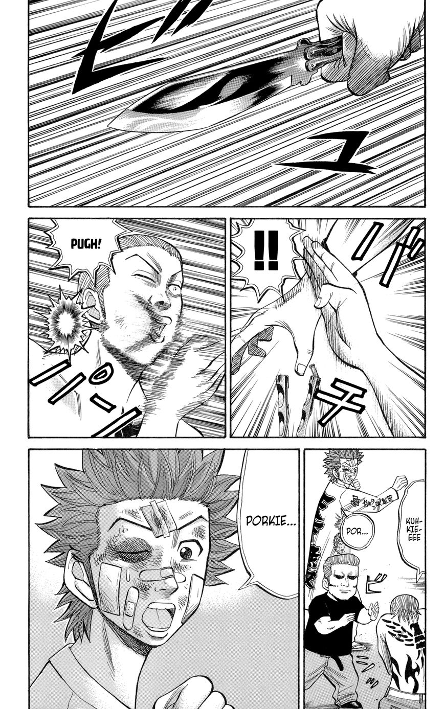 Nanba MG5 Chapter 38 page 17 - Chapter 38