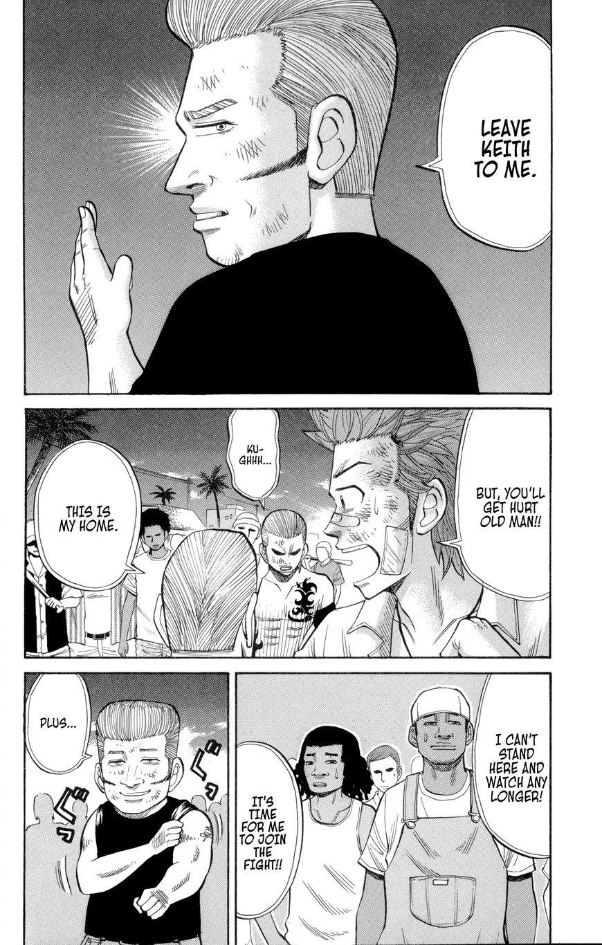 Nanba MG5 Chapter 38 page 18 - Chapter 38