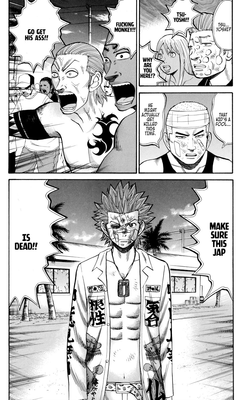 Nanba MG5 Chapter 38 page 2 - Chapter 38