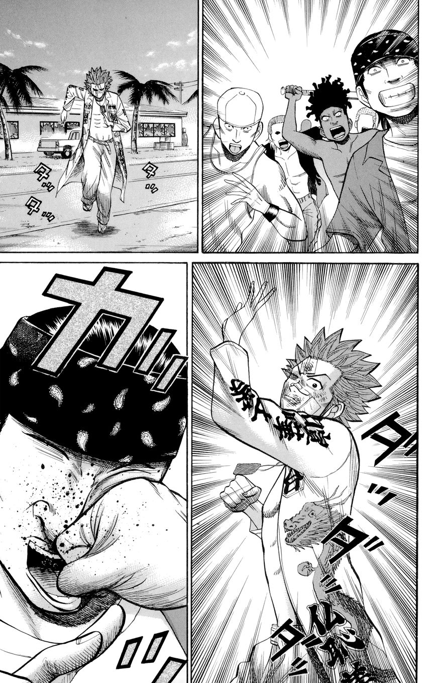 Nanba MG5 Chapter 38 page 3 - Chapter 38