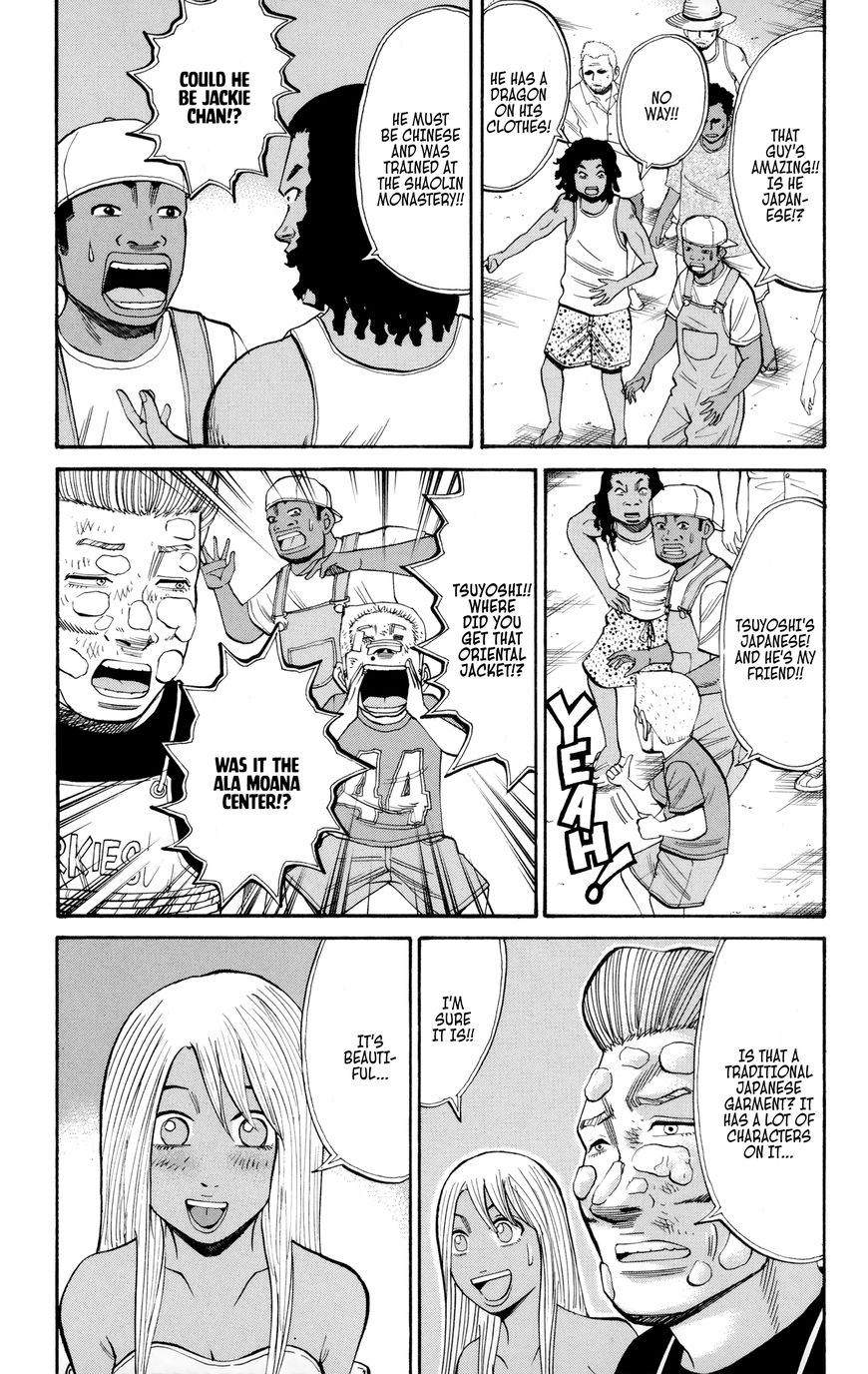 Nanba MG5 Chapter 38 page 5 - Chapter 38