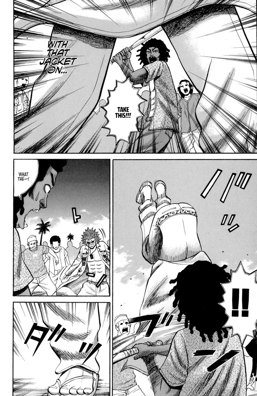 Nanba MG5 Chapter 38 page 6 - Chapter 38