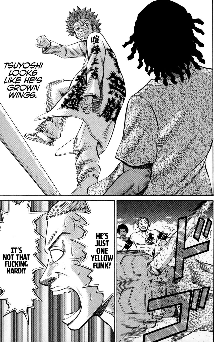 Nanba MG5 Chapter 38 page 7 - Chapter 38