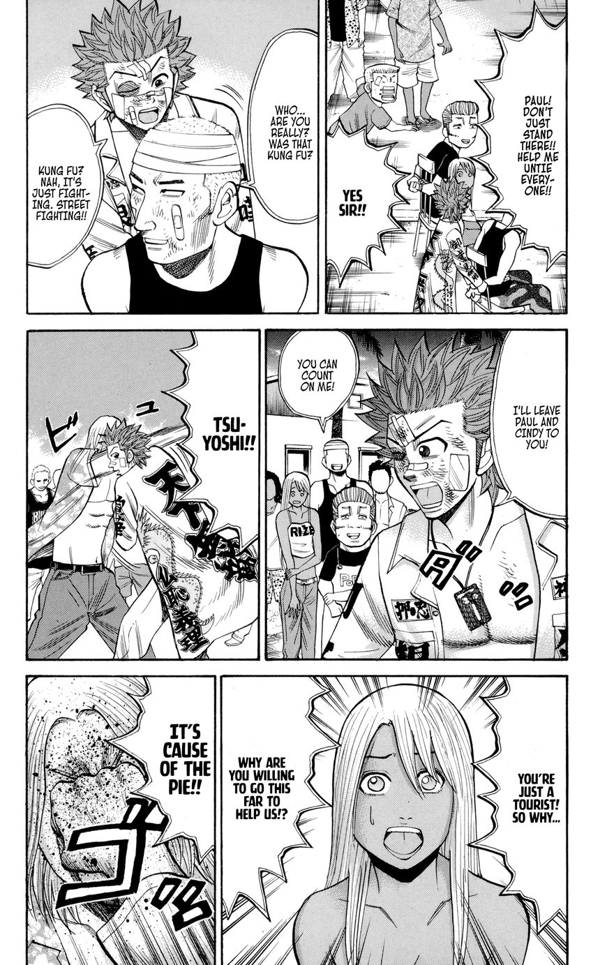 Nanba MG5 Chapter 38 page 8 - Chapter 38