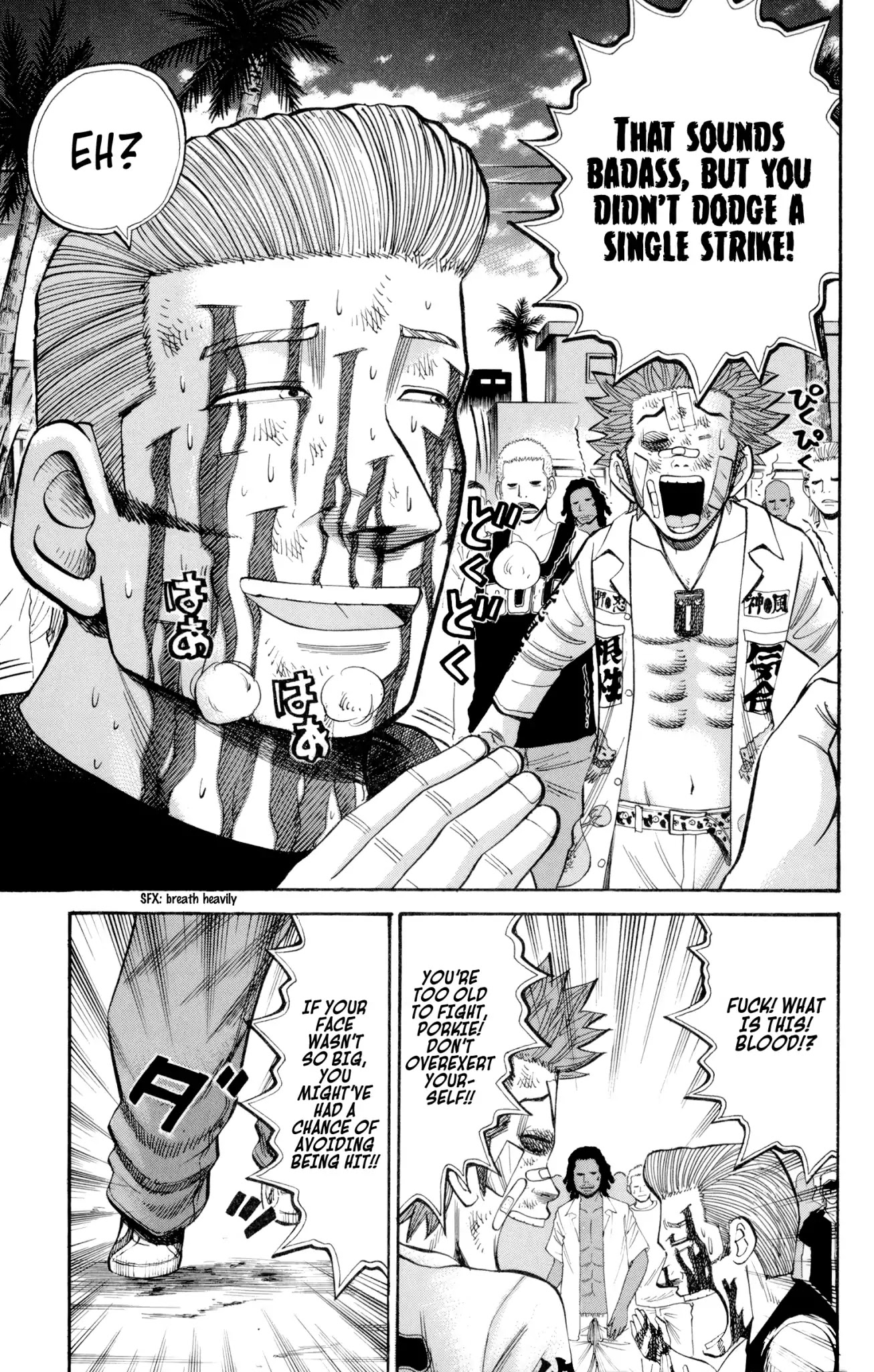 Nanba MG5 Chapter 39 page 11 - Chapter 39: The Tiger of Hawaii
