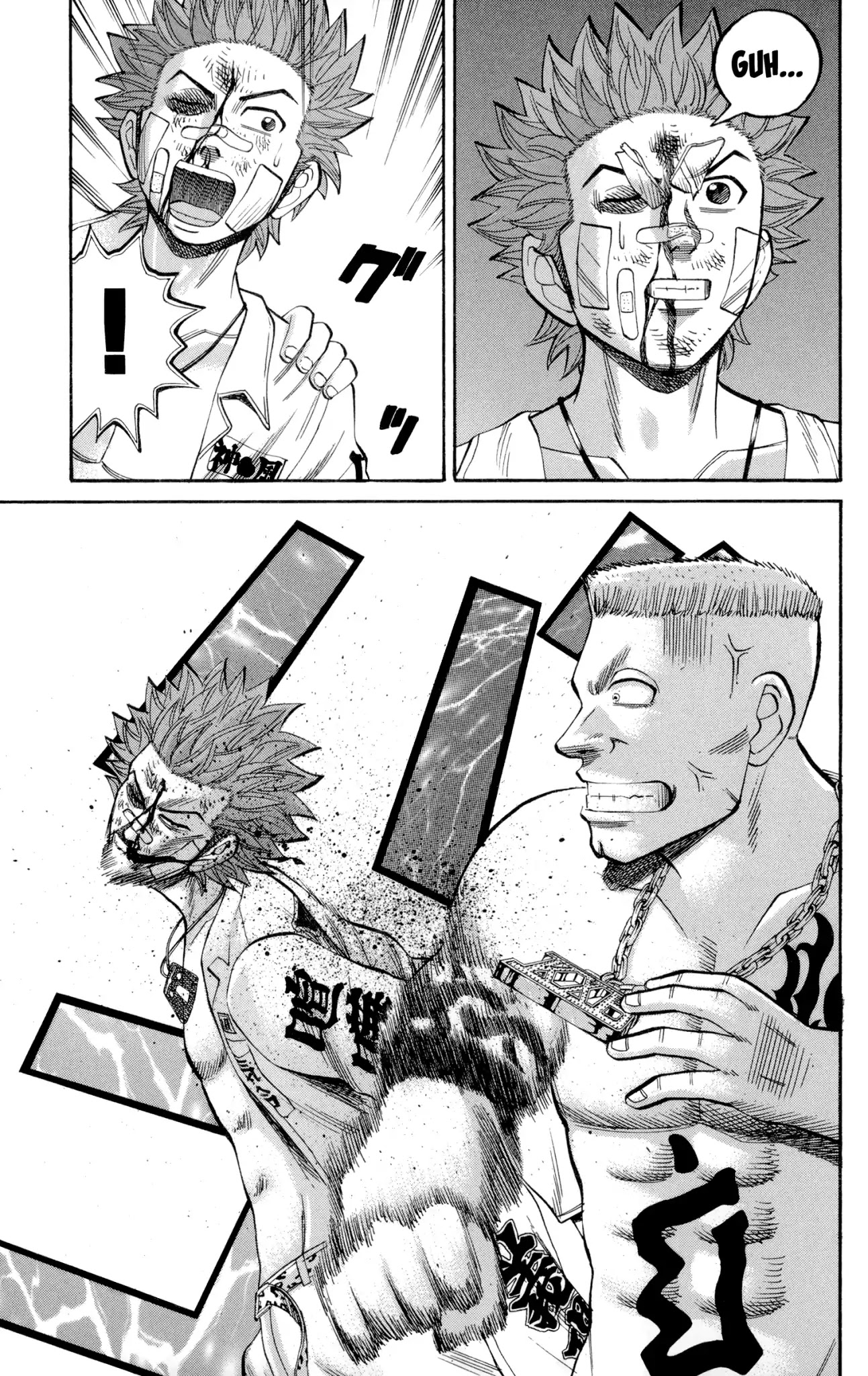 Nanba MG5 Chapter 39 page 13 - Chapter 39: The Tiger of Hawaii