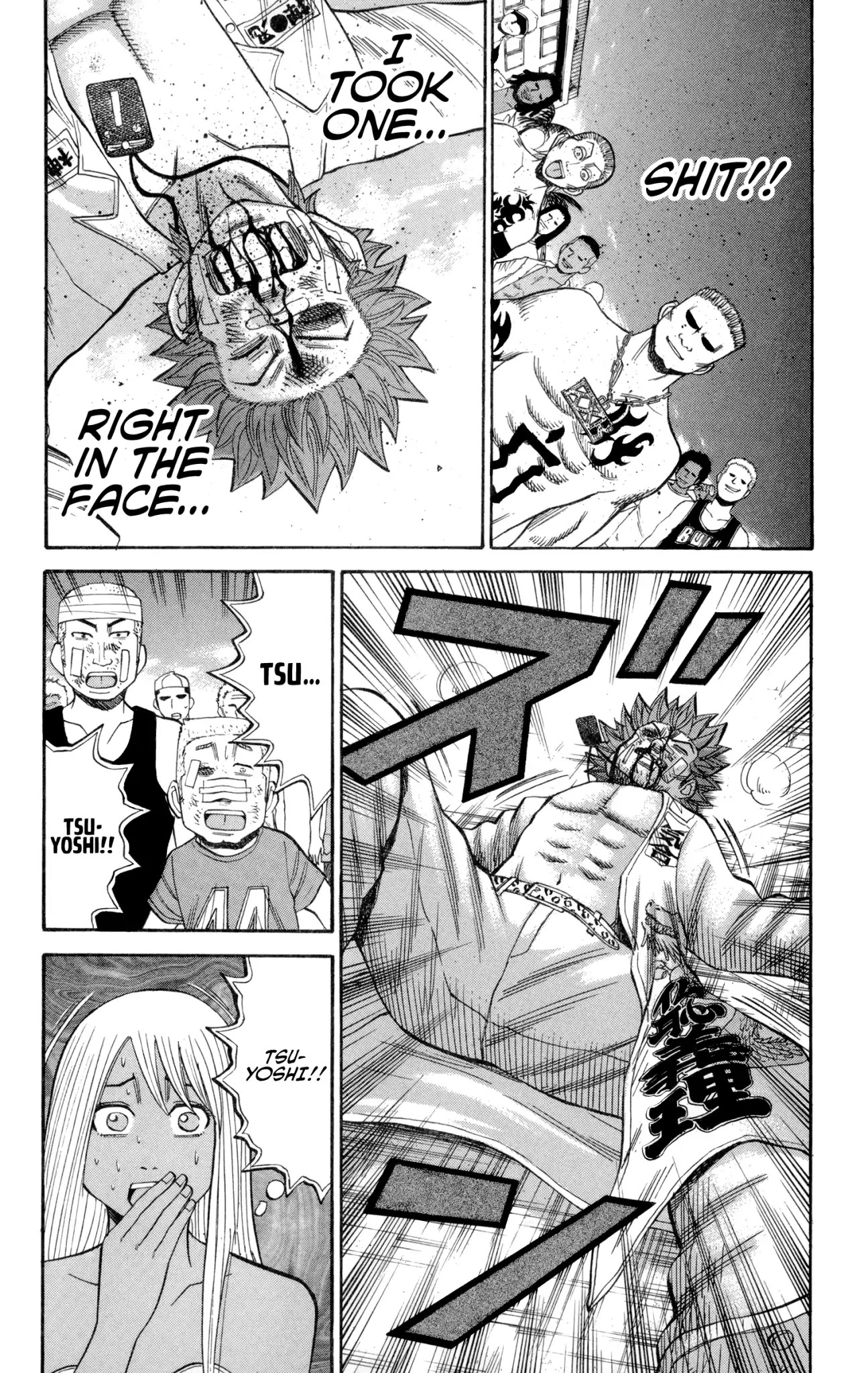 Nanba MG5 Chapter 39 page 14 - Chapter 39: The Tiger of Hawaii