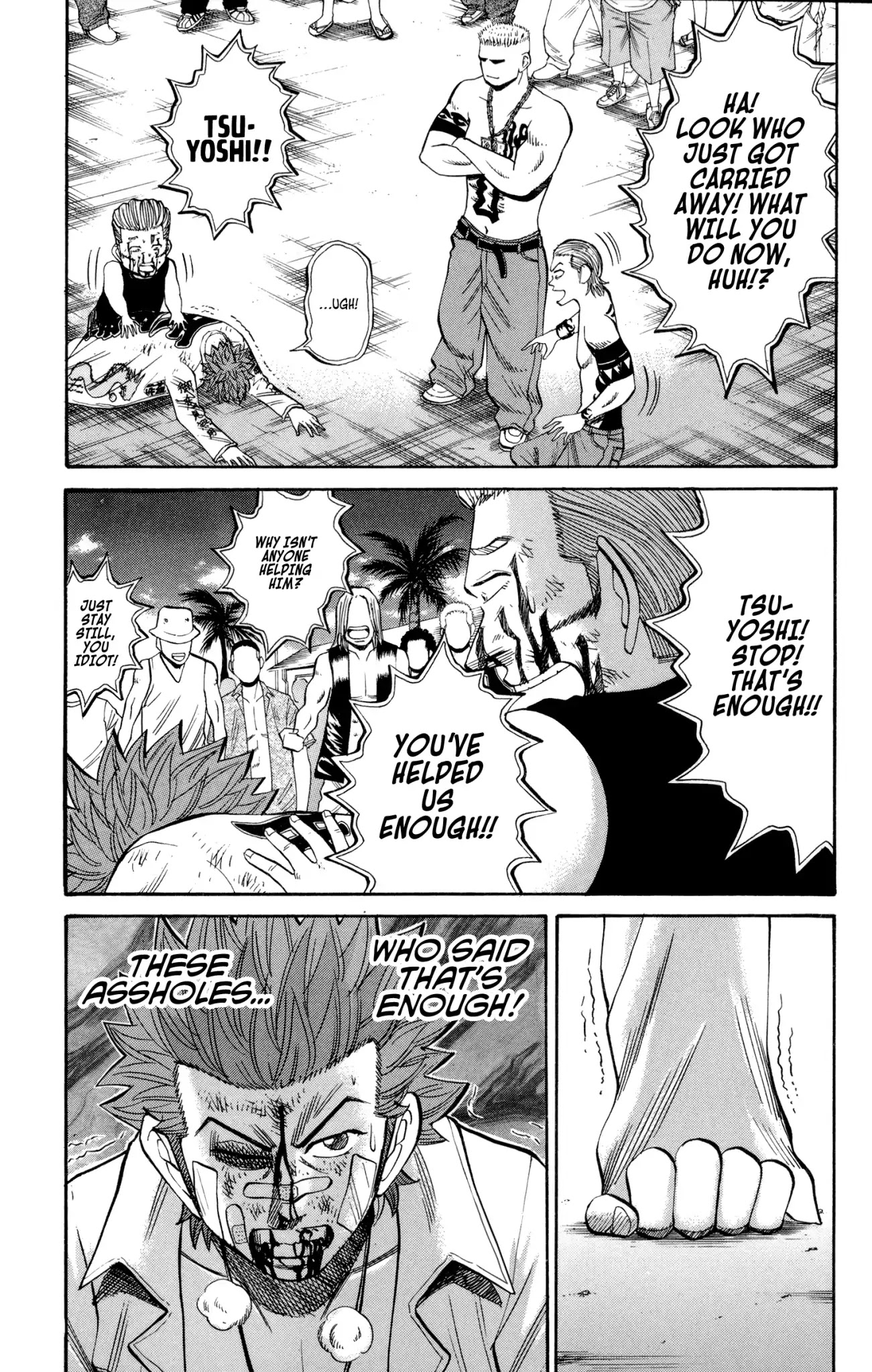 Nanba MG5 Chapter 39 page 15 - Chapter 39: The Tiger of Hawaii