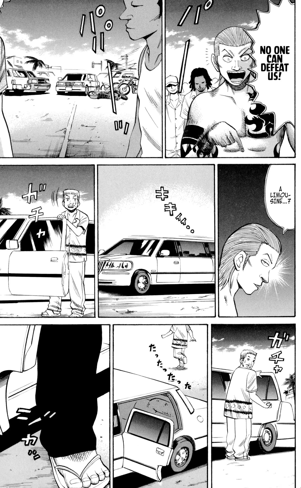 Nanba MG5 Chapter 39 page 17 - Chapter 39: The Tiger of Hawaii