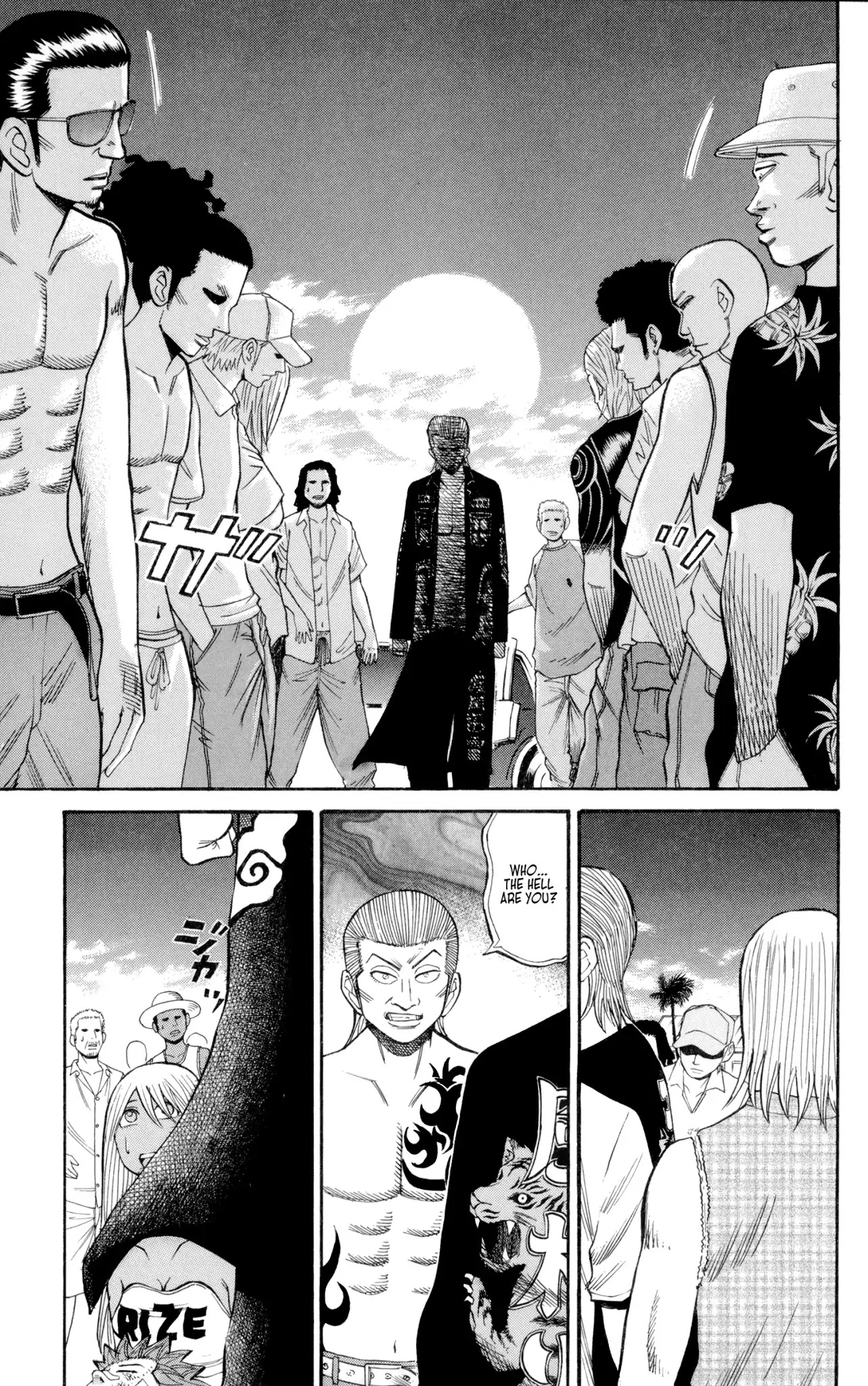 Nanba MG5 Chapter 39 page 19 - Chapter 39: The Tiger of Hawaii