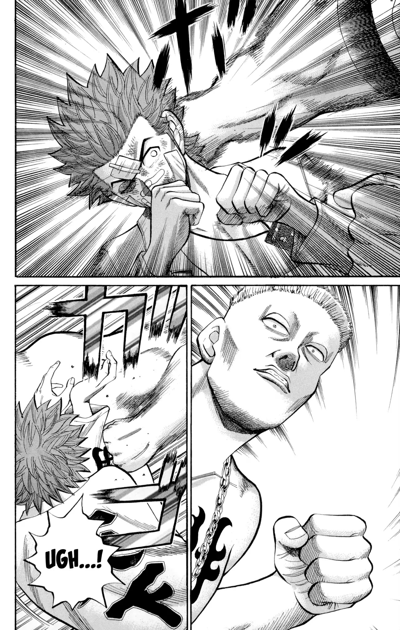 Nanba MG5 Chapter 39 page 2 - Chapter 39: The Tiger of Hawaii