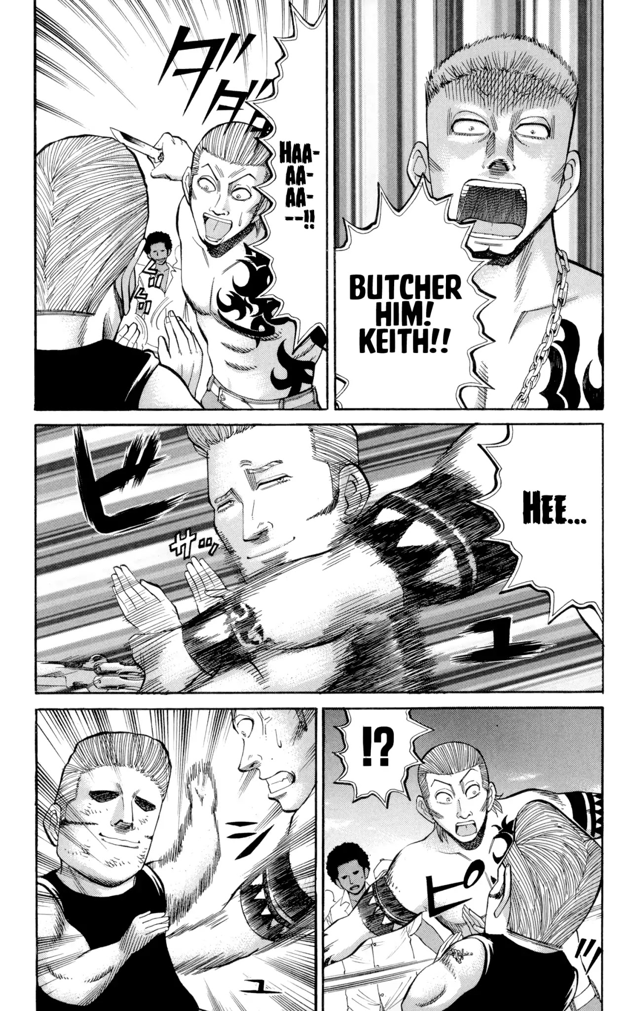 Nanba MG5 Chapter 39 page 7 - Chapter 39: The Tiger of Hawaii