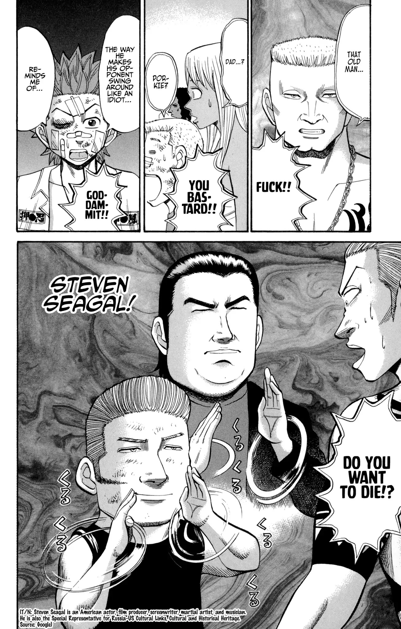 Nanba MG5 Chapter 39 page 8 - Chapter 39: The Tiger of Hawaii