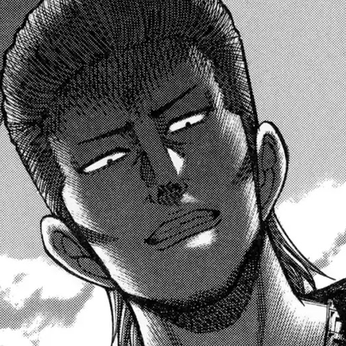 Nanba MG5 Chapter 39: The Tiger of Hawaii cover