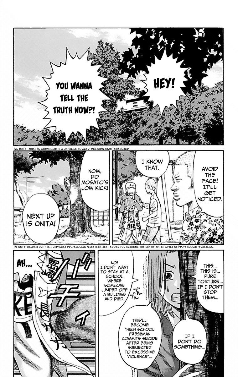 Nanba MG5 Chapter 4 page 14 - Chapter 4: Searching for Tokkoufuku