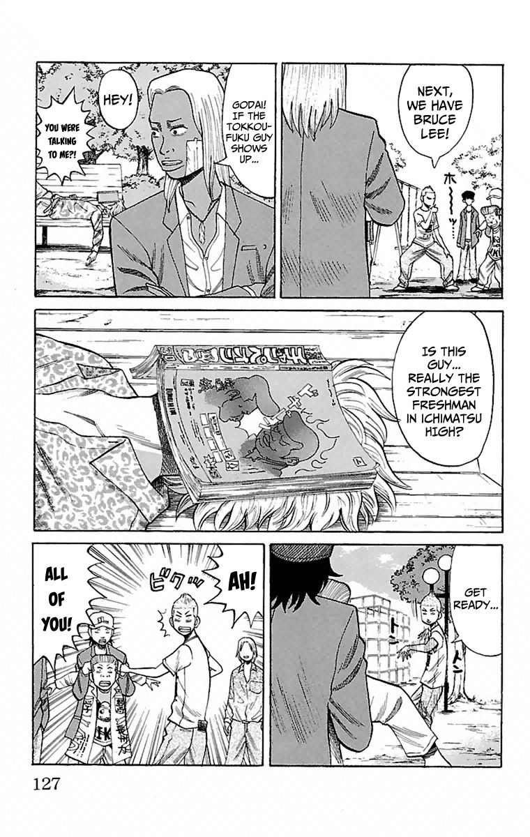Nanba MG5 Chapter 4 page 15 - Chapter 4: Searching for Tokkoufuku