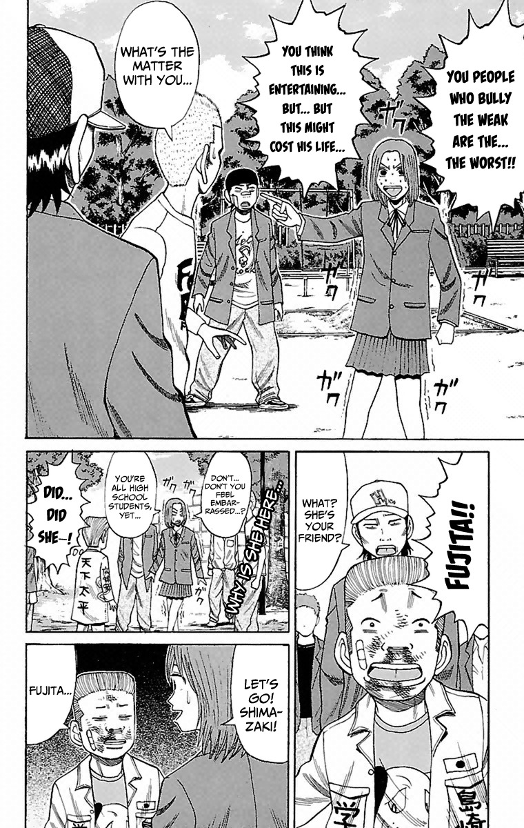 Nanba MG5 Chapter 4 page 16 - Chapter 4: Searching for Tokkoufuku