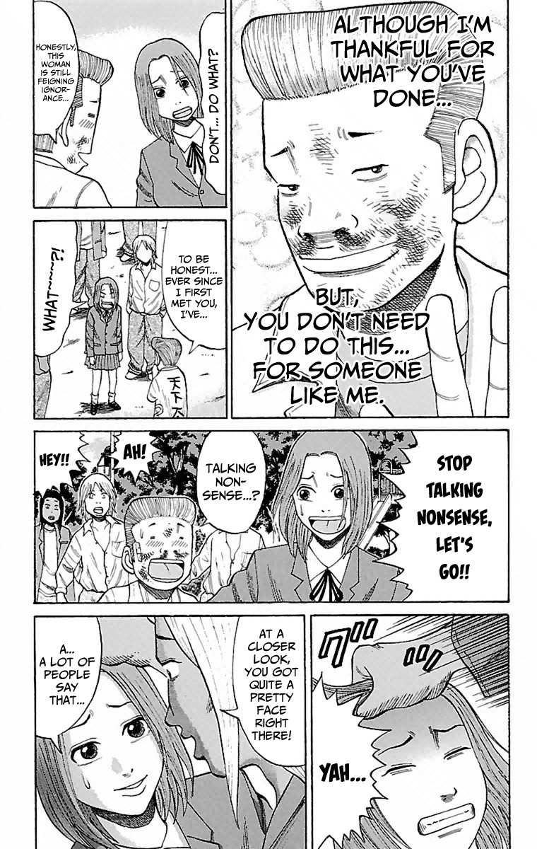 Nanba MG5 Chapter 4 page 17 - Chapter 4: Searching for Tokkoufuku