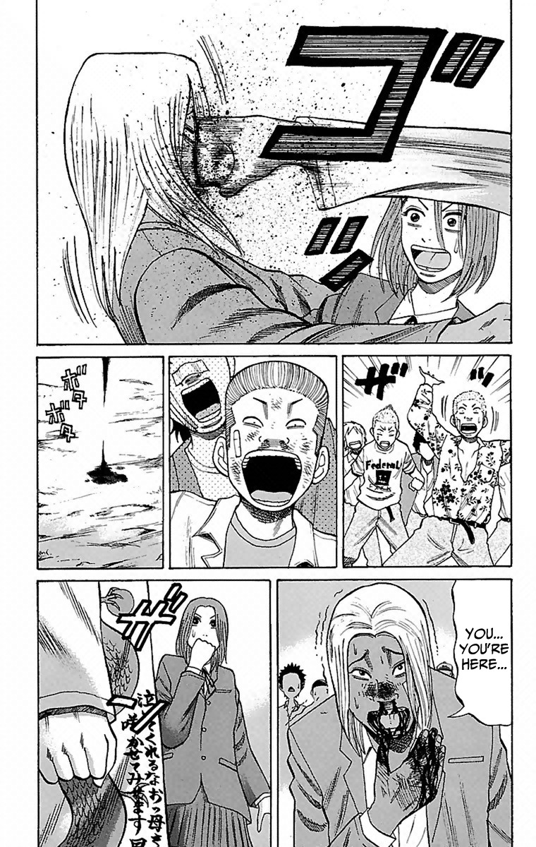 Nanba MG5 Chapter 4 page 19 - Chapter 4: Searching for Tokkoufuku