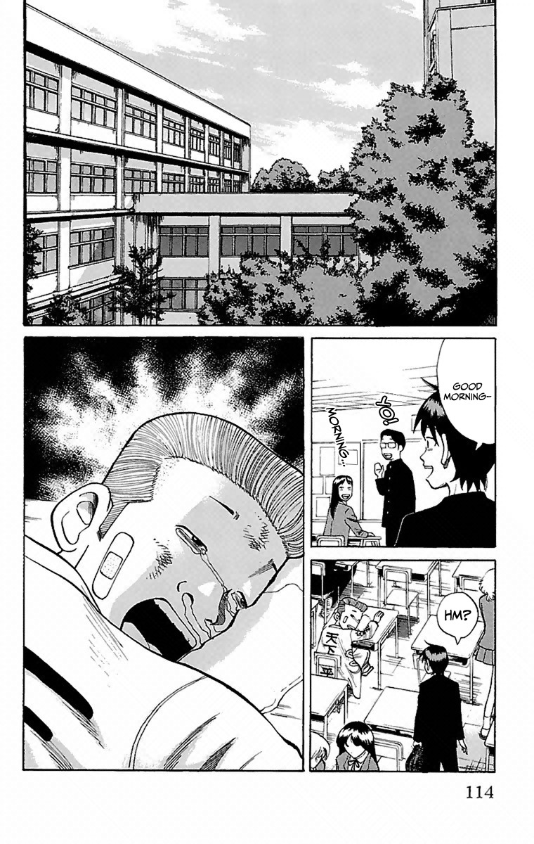 Nanba MG5 Chapter 4 page 2 - Chapter 4: Searching for Tokkoufuku