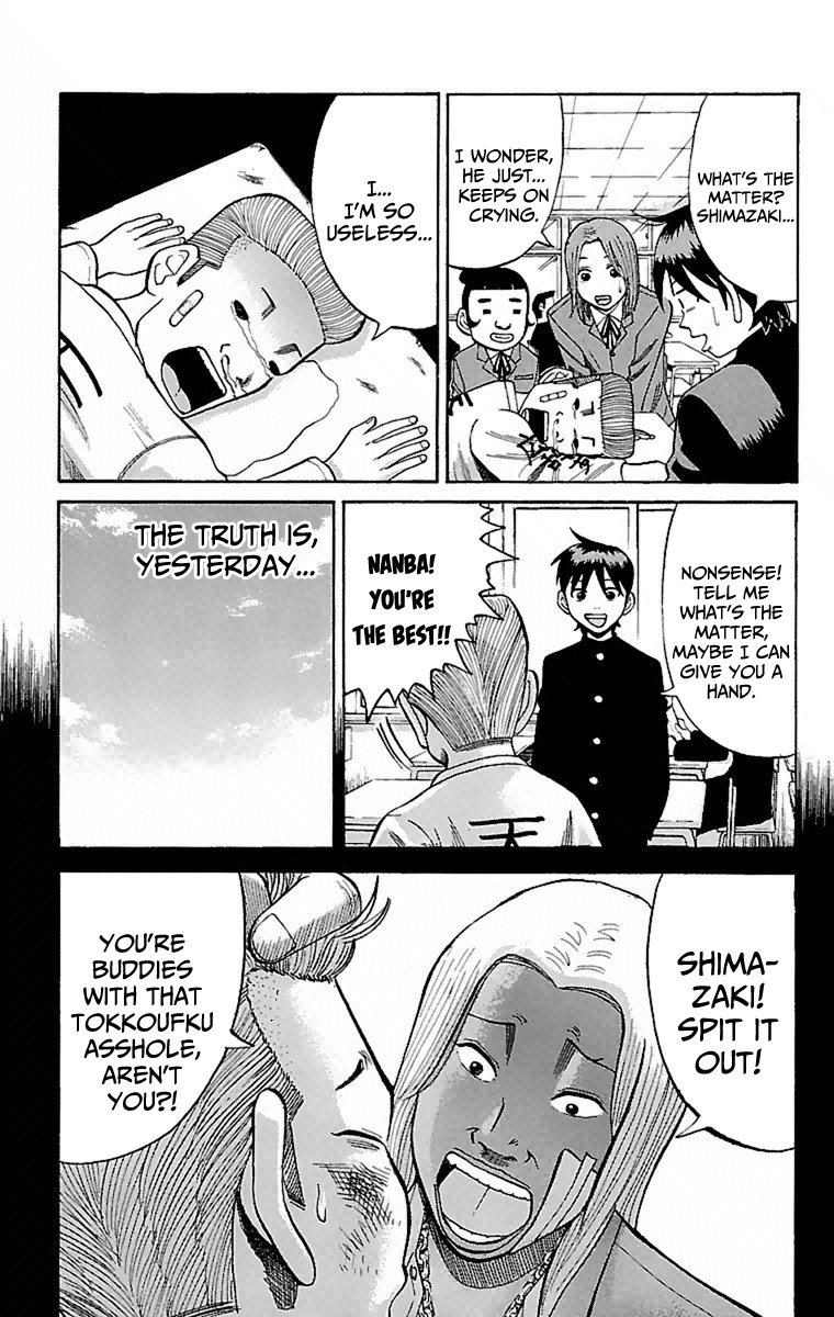 Nanba MG5 Chapter 4 page 3 - Chapter 4: Searching for Tokkoufuku