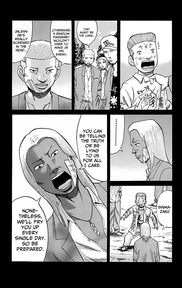 Nanba MG5 Chapter 4 page 5 - Chapter 4: Searching for Tokkoufuku