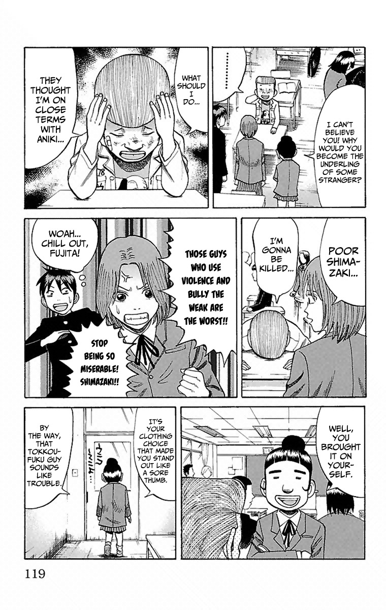 Nanba MG5 Chapter 4 page 7 - Chapter 4: Searching for Tokkoufuku