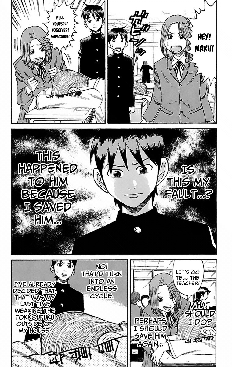 Nanba MG5 Chapter 4 page 8 - Chapter 4: Searching for Tokkoufuku