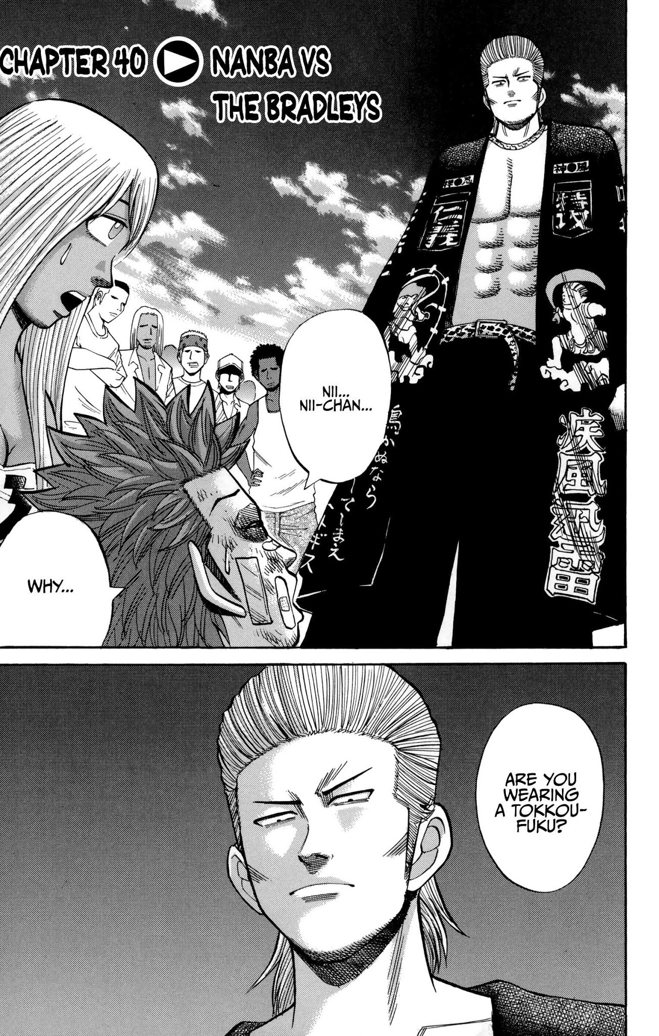 Nanba MG5 Chapter 40 page 1 - Chapter 40: Nanba versus the Bradleys