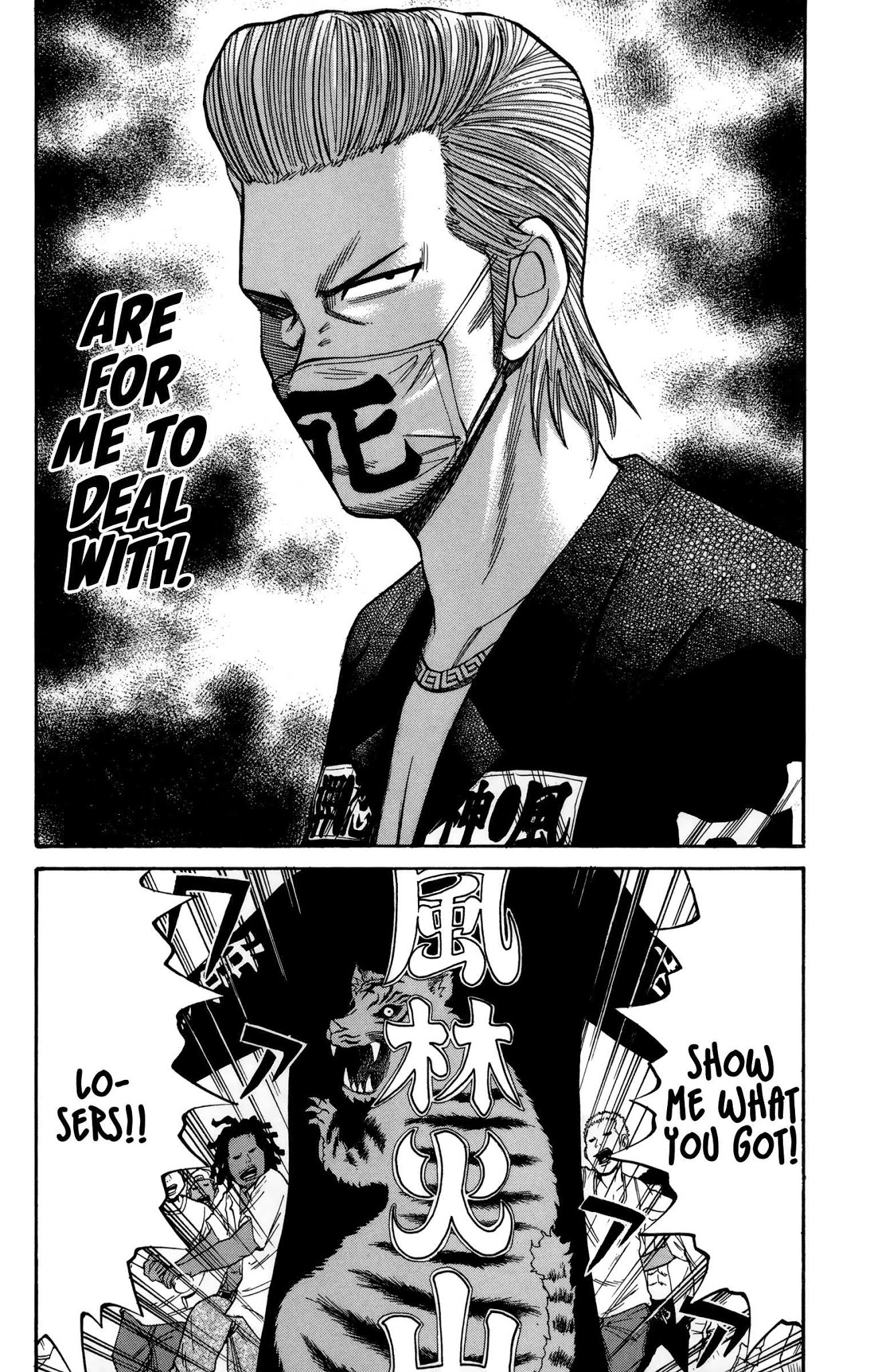 Nanba MG5 Chapter 40 page 10 - Chapter 40: Nanba versus the Bradleys