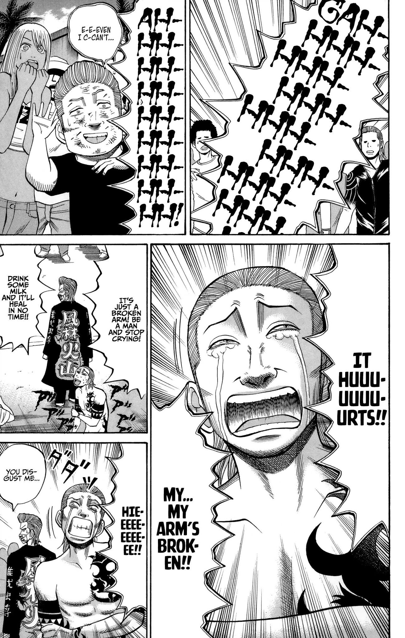 Nanba MG5 Chapter 40 page 15 - Chapter 40: Nanba versus the Bradleys