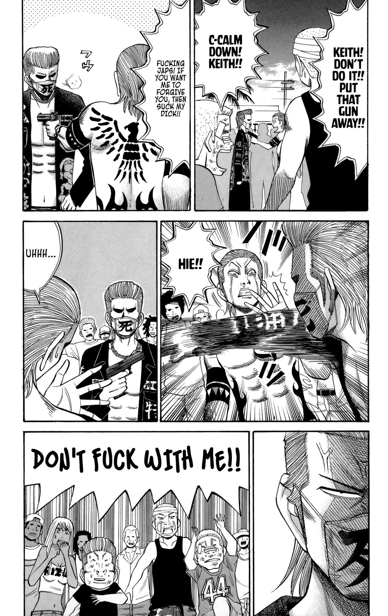 Nanba MG5 Chapter 40 page 17 - Chapter 40: Nanba versus the Bradleys
